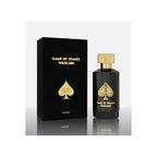 GAME OF SPADES JO MILANO WILD CARD